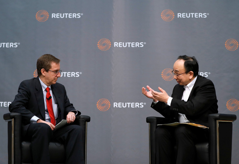 Reuters Newsmaker with Masayoshi Amamiya, Bank of Japan Deputy Governor